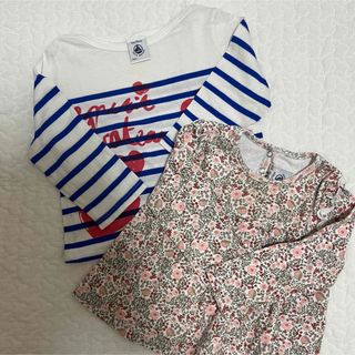 プチバトー(PETIT BATEAU)のプチバトー　長袖Tシャツ2枚組(Ｔシャツ)