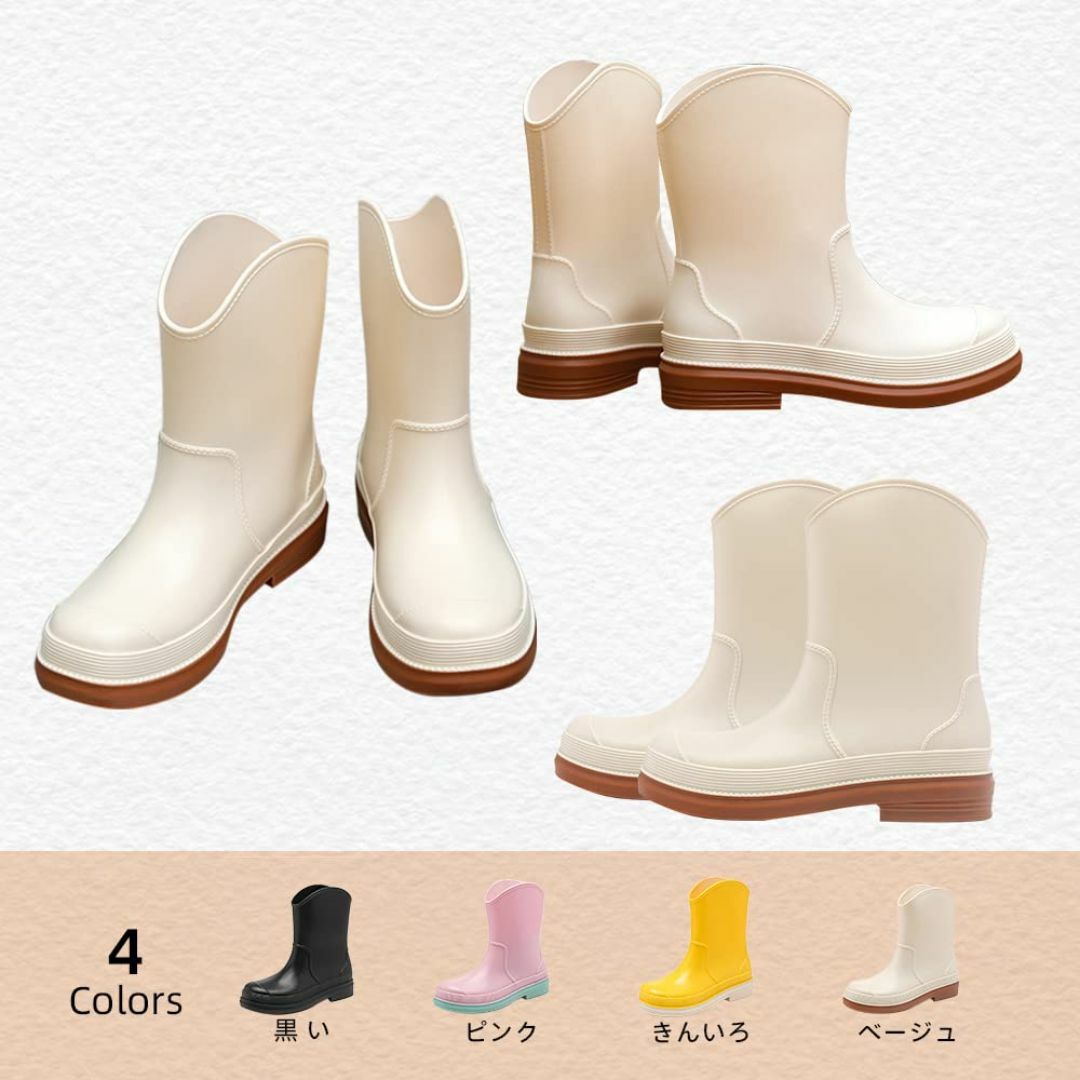 [OEESYA] レインブーツ レインシューズ レディース ショート 女の子 雨 レディースの靴/シューズ(その他)の商品写真