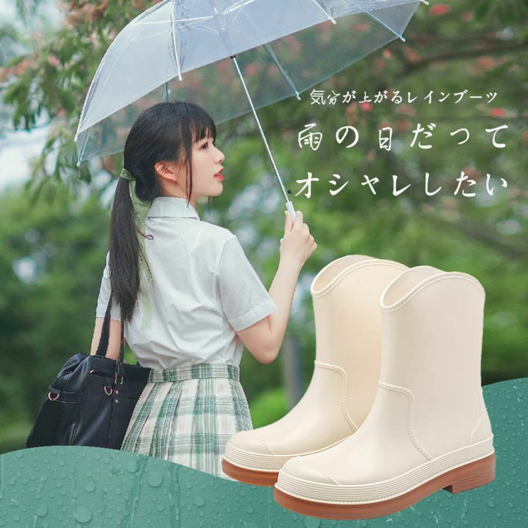 [OEESYA] レインブーツ レインシューズ レディース ショート 女の子 雨 レディースの靴/シューズ(その他)の商品写真