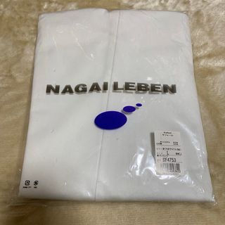 NAGAILEBEN - 【未使用】 ナガイレーベン  男子パンツ 医療パンツ サフィール　Lサイズ