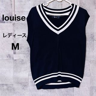 louiseベスト　レディース　ニットベスト　Vネック　M(ベスト/ジレ)