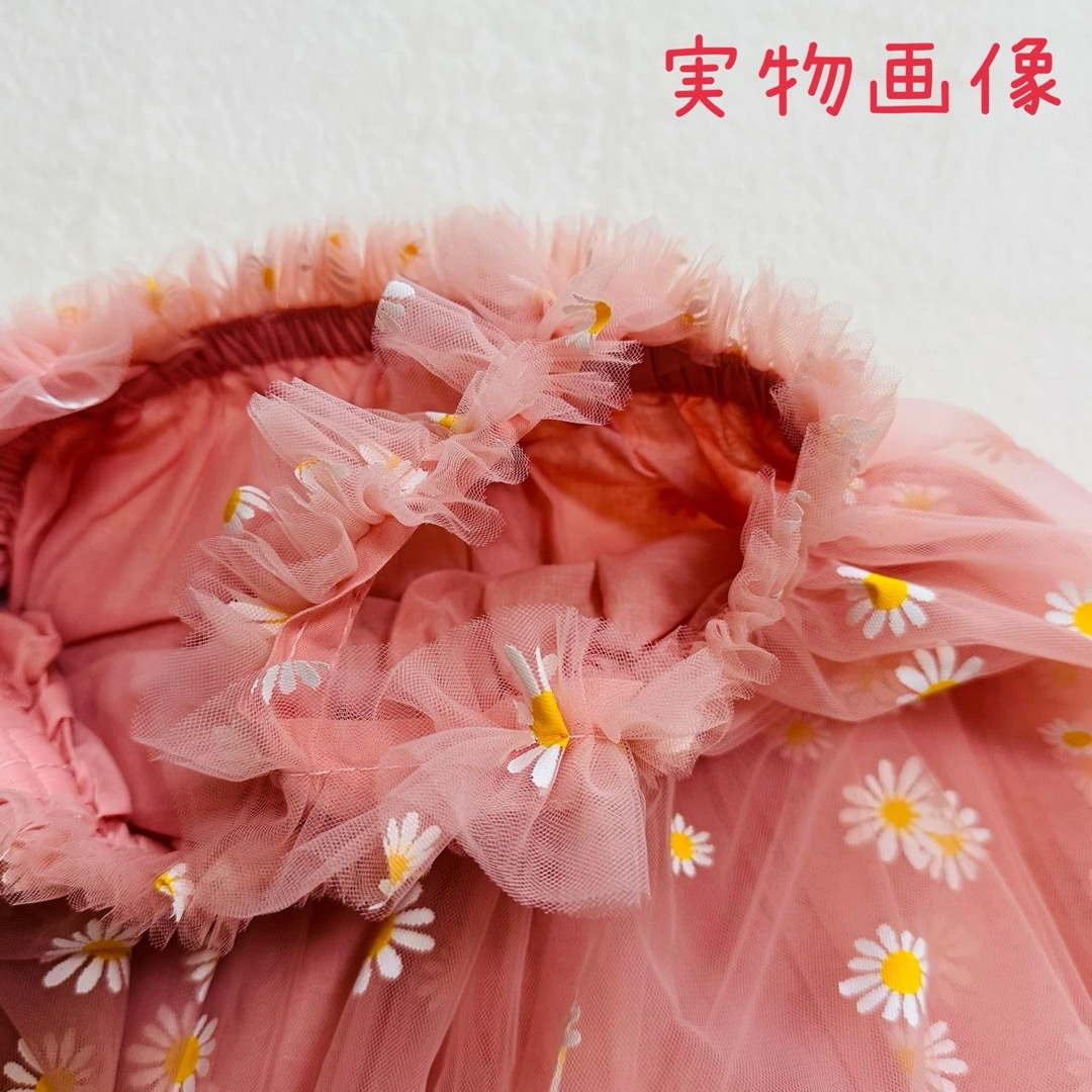 【新品】デイジーワンピース　ピンク　80サイズ　フォーマル　お誕生日　旅行 キッズ/ベビー/マタニティのキッズ服女の子用(90cm~)(ワンピース)の商品写真