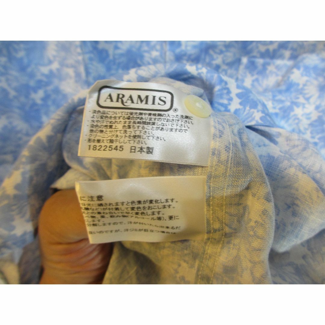 Aramis(アラミス)のアラミス　aramis aoudima 半袖　花柄　カジュアルシャツ　Mサイズ メンズのトップス(シャツ)の商品写真