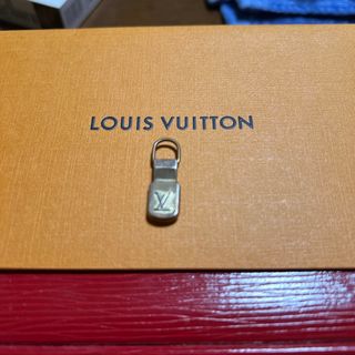 ルイヴィトン(LOUIS VUITTON)のルイヴィトン　ファスナー持ち手のみ(その他)