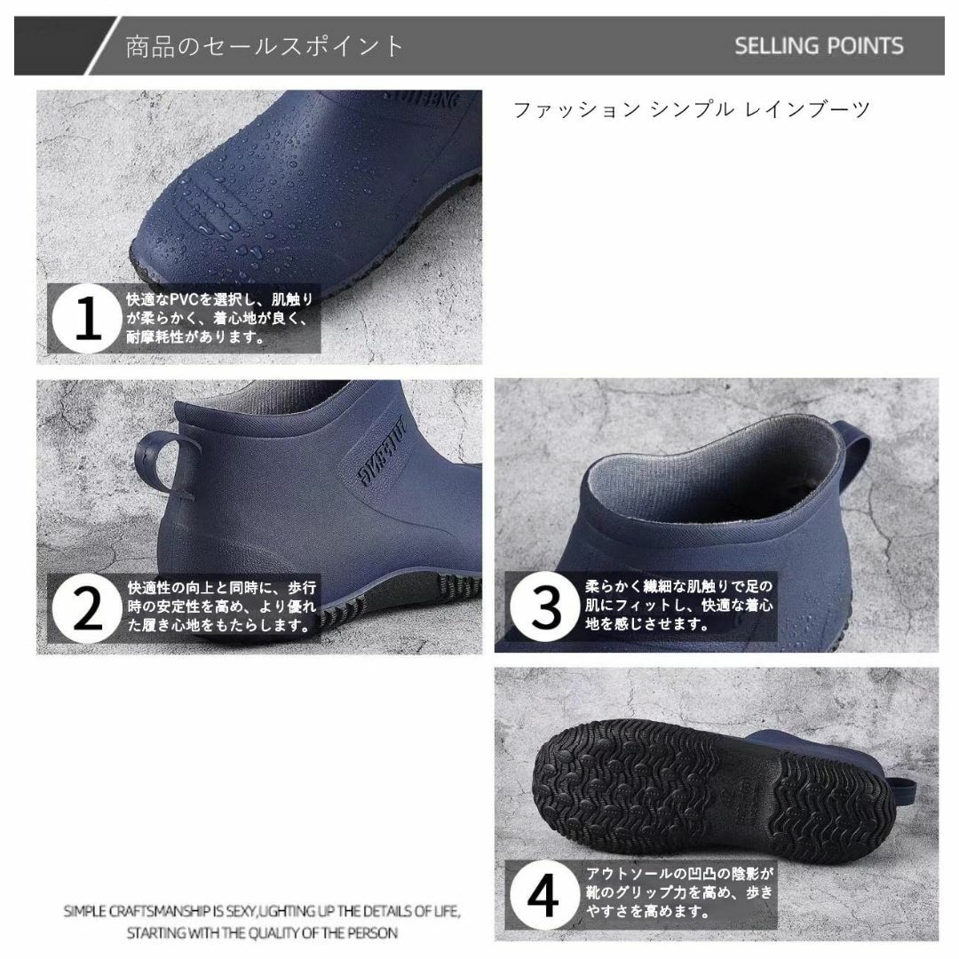 [goodspoon] レインブーツ ショート ブーツ レインシューズ レディー レディースの靴/シューズ(その他)の商品写真