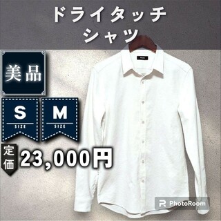 セオリー(theory)の【Theory】ドライタッチシャツ　「S：ホワイト」(シャツ)