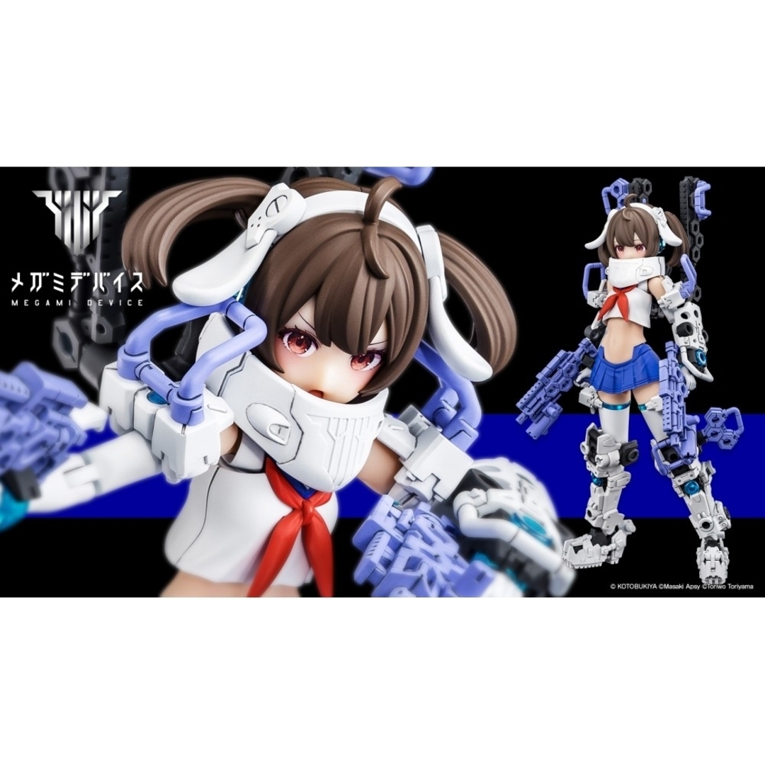 未開封 未組立 メガミデバイス バスタードール ガンナー コトブキヤ | フリマアプリ ラクマ 未開封 未組立 メガミデバイス バスタードール ガンナー コトブキヤ | フリマアプリ ラクマ