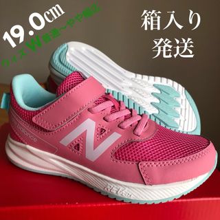 ニューバランス(New Balance)の新品 箱入り 19㎝ ニューバランス スニーカー(スニーカー)