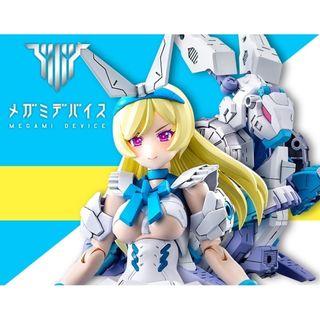 コトブキヤ(KOTOBUKIYA)の未組立 メガミデバイス chaos＆Pretty アリス コトブキヤショップ限定(プラモデル)