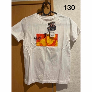ユニクロ(UNIQLO)の新品タグ付き　ユニクロ　マンガ　UT半袖 130(Tシャツ/カットソー)