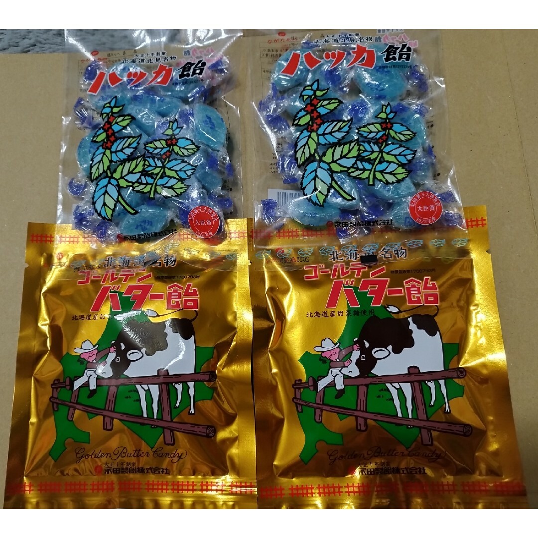 ●　北海道名物　ゴールデンバター飴　ハッカ飴 食品/飲料/酒の食品(菓子/デザート)の商品写真