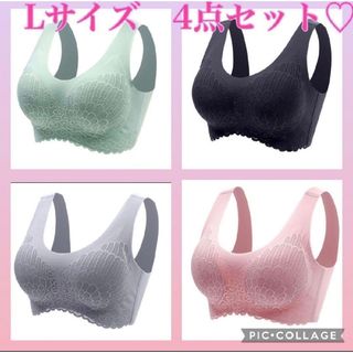 【新品未開封】シームレスブラジャー 育乳 ナイトブラ ノンワイヤー バストアップ(その他)