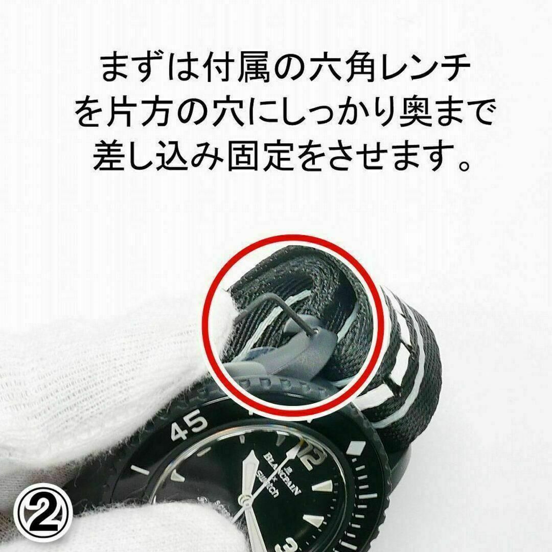 BLANCPAIN×Swatch ブランパン×スウォッチ 専用ドライバーの通販 BLANCPAIN×Swatch ブランパン×スウォッチ 専用ドライバーの通販