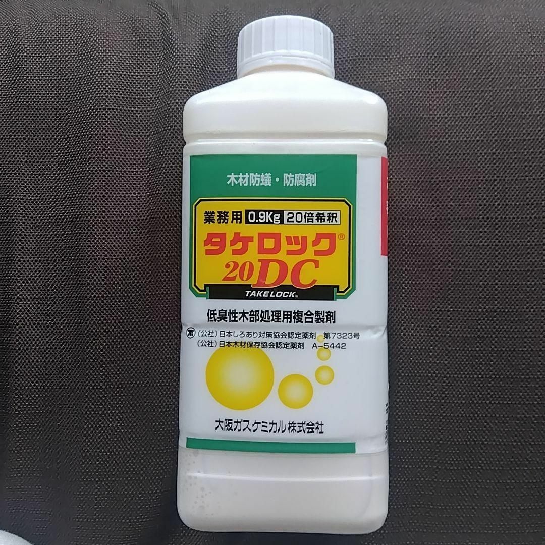 タケロック 20DC シロアリ駆除剤 950ml ミケブロックの通販 by タケロック 20DC シロアリ駆除剤 950ml ミケブロックの通販 by