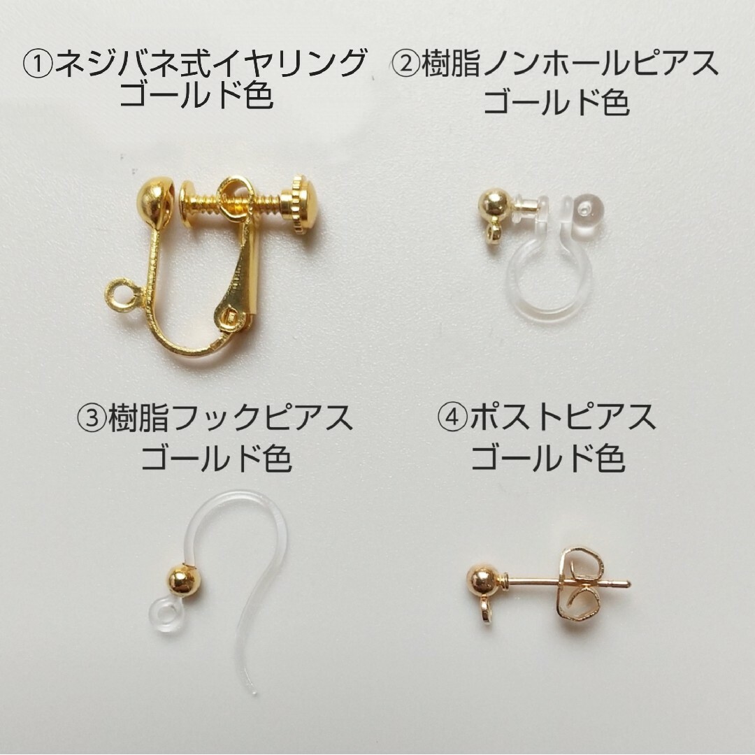 no. 501ブラウン コーヒー 豆 チェコビーズ 一粒 ピアス イヤリング ハンドメイドのアクセサリー(イヤリング)の商品写真