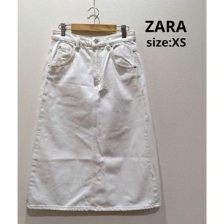 ザラ(ZARA)のZARA ザラ ミモレ丈 デニムスカート ホワイト 春夏 XS スカート(その他)