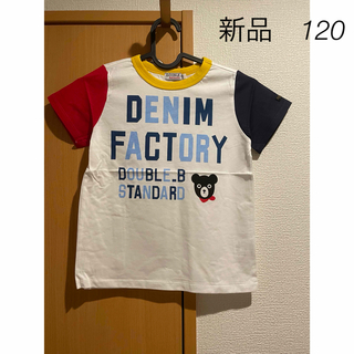 新品　子ども　半袖Tシャツ　120(Tシャツ/カットソー)