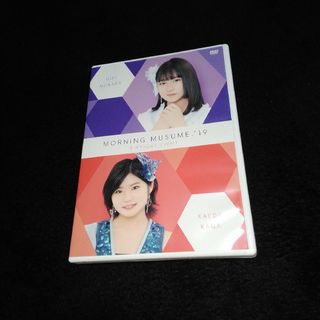 ハロープロジェクト(HELLO！PROJECT)のモーニング娘。’19  バースデーイベント 野中美希 加賀楓　DVD(ミュージック)