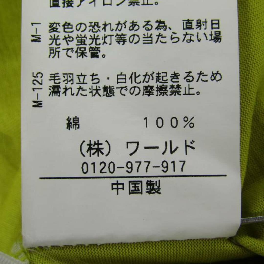 TAKEO KIKUCHI(タケオキクチ)のタケオキクチ 半袖Tシャツ トップス カットソー ワールド メンズ 3サイズ イエロー TAKEO KIKUCHI メンズのトップス(Tシャツ/カットソー(半袖/袖なし))の商品写真