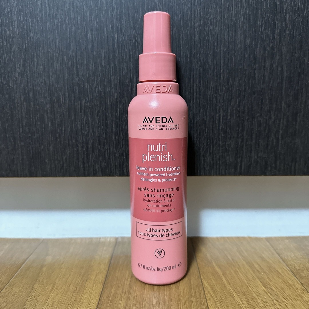 AVEDA(アヴェダ)のアヴェダ ニュートリプレニッシュリーブインコンディショナー 200ml コスメ/美容のヘアケア/スタイリング(コンディショナー/リンス)の商品写真