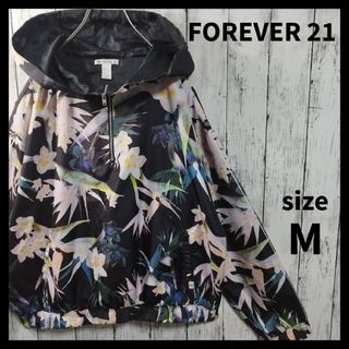 フォーエバートゥエンティーワン(FOREVER 21)の【FOREVER 21】Flower Anorak Hoodie　D810(パーカー)