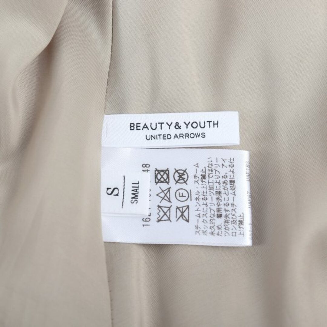 BEAUTY&YOUTH UNITED ARROWS(ビューティアンドユースユナイテッドアローズ)のビューティアンドユースユナイテッドアローズ ロングスカート プリーツ レディース Sサイズ ベージュ BEAUTY&YOUTH UNITED ARROWS レディースのスカート(ロングスカート)の商品写真