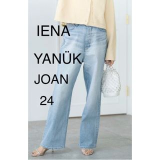 IENA別注 YANUK ヤヌーク JOAN CCS  24