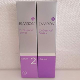 ENVIRON - エンビロン　シークエンスセラム2 シークエンスクリーム