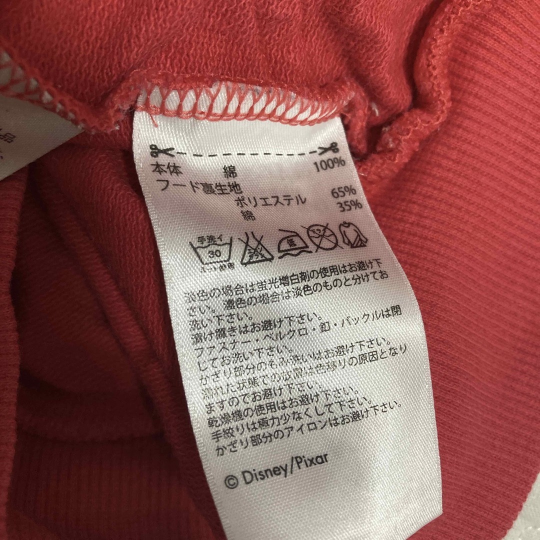 adidas(アディダス)のadidas バズ トイストーリー コラボ パーカー キッズ/ベビー/マタニティのキッズ服男の子用(90cm~)(ジャケット/上着)の商品写真