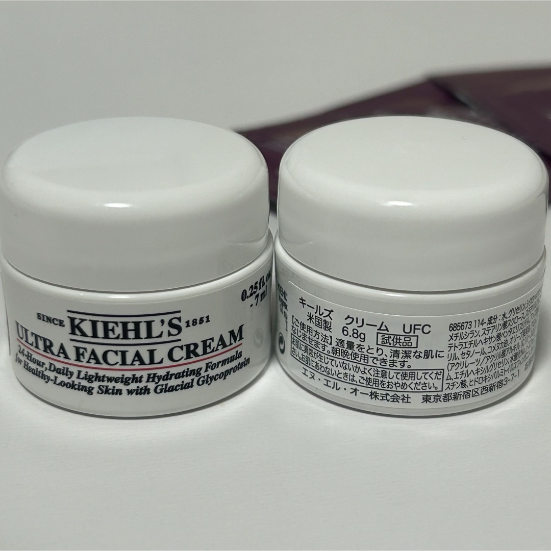 Kiehl's(キールズ)のキールズ IRSエッセンスローション UFCクリーム サンプル コスメ/美容のスキンケア/基礎化粧品(フェイスクリーム)の商品写真