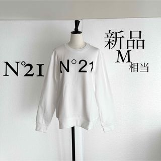 ヌメロヴェントゥーノ(N°21)のN°21ヌメロ ヴェントゥーノ　ロゴ入り　オーバーサイズ ロゴ入りスウェット　M(トレーナー/スウェット)