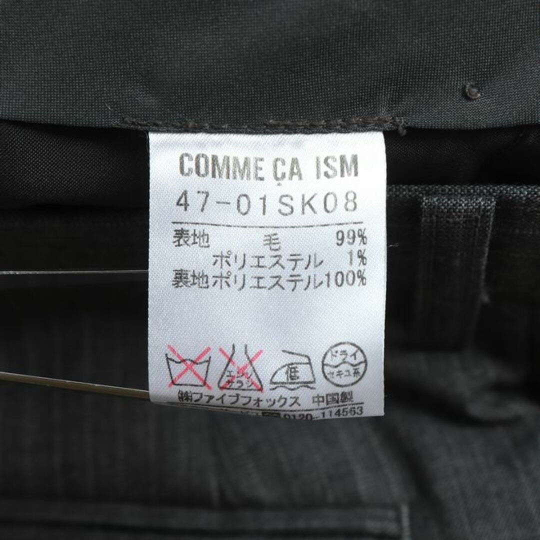 COMME CA ISM(コムサイズム)のコムサイズム パンツ ストレート ストライプ スーツ ウール混 ファイブフォックス メンズ Sサイズ グレー COMME CA ISM メンズのパンツ(その他)の商品写真