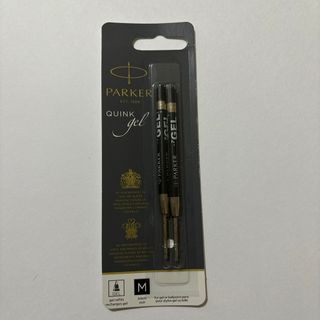 パーカー(Parker)のPARKER ジェルペン替芯 ブラック M 1950362(ペン/マーカー)