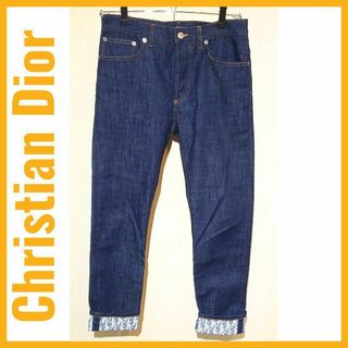 Christian Dior - ディオール デニムパンツ サイズ27 裏地オブリーク コットン インディゴ 美品