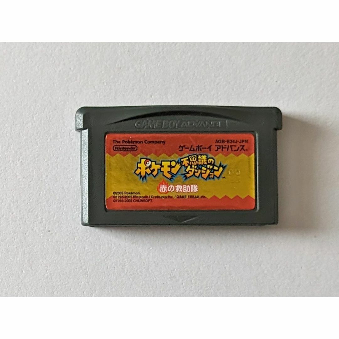 ゲームボーイアドバンス(ゲームボーイアドバンス)のGBA ポケモン不思議のダンジョン 赤の救助隊 箱説あり　ゲームボーイアドバンス エンタメ/ホビーのゲームソフト/ゲーム機本体(携帯用ゲームソフト)の商品写真