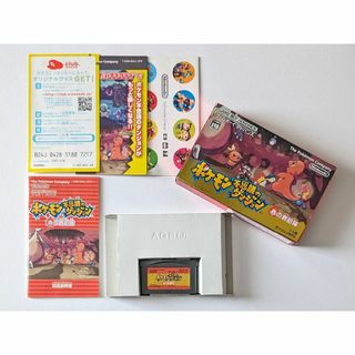 ゲームボーイアドバンス(ゲームボーイアドバンス)のGBA ポケモン不思議のダンジョン 赤の救助隊 箱説あり　ゲームボーイアドバンス(携帯用ゲームソフト)