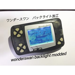 バンダイ(BANDAI)の送料込ワンダースワン　WonderSwan バックライト化加工backlight(携帯用ゲーム機本体)