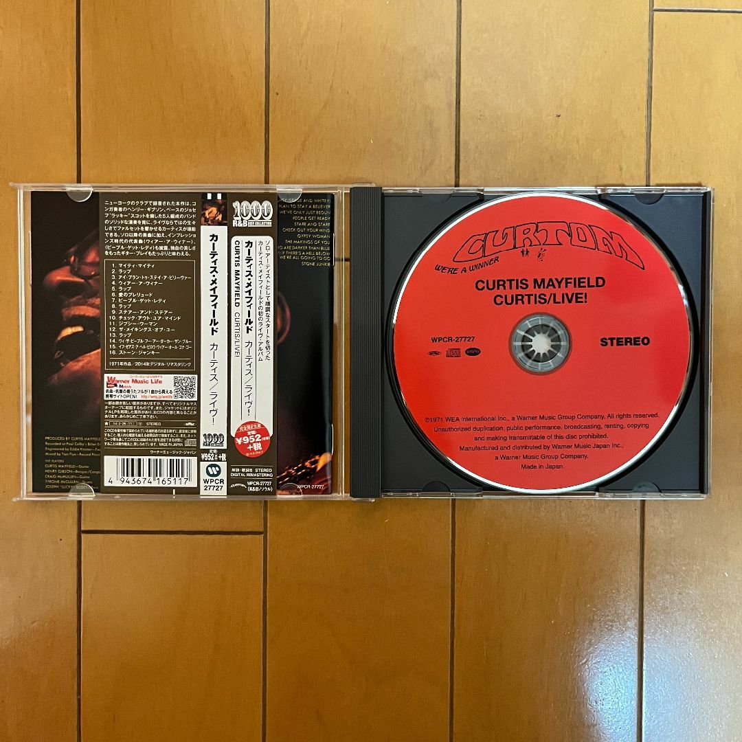【CD】カーティス・メイフィールド『カーティス/ライヴ!』国内盤 エンタメ/ホビーのCD(R&B/ソウル)の商品写真