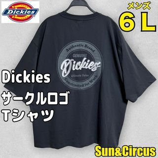 ディッキーズ(Dickies)のメンズ大きいサイズ6L Dickies サークルロゴ 半袖Tシャツ グレー(Tシャツ/カットソー(半袖/袖なし))