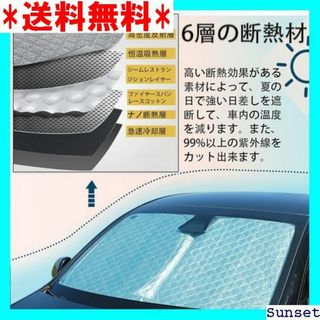 ☆送料無料 トヨタ ヴェルファイア アルファード30系 フ 簡単 収納袋付 22(その他)