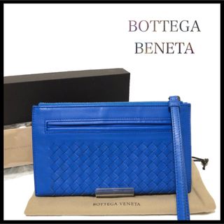 Bottega Veneta - 【極美品】BOTTEGAVENETA ボッテガイントレチャート　クラッチ　ポーチ