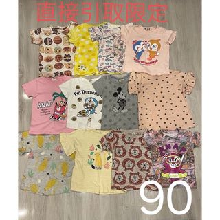 90可愛い系、キャラクター(Tシャツ/カットソー)