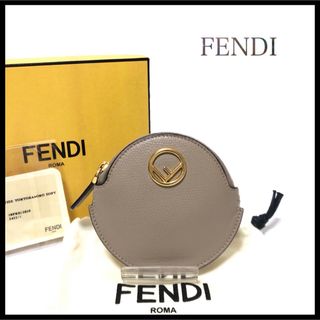 【極美品】FENDI フェンディ  エフイズ　コインケース　チェーン　小物入れ