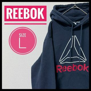 Reebok - 90s 古着 Reebok パーカー フーディー L でかロゴ ゆるだぼ