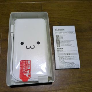 エレコム モバイルバッテリー 10000mAh 20W PD準拠 DE-C28…(バッテリー/充電器)