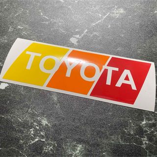 トヨタ(トヨタ)の3色TOYOTAカッティングステッカー イエロー オレンジ 赤 トヨタ 豊田(車外アクセサリ)