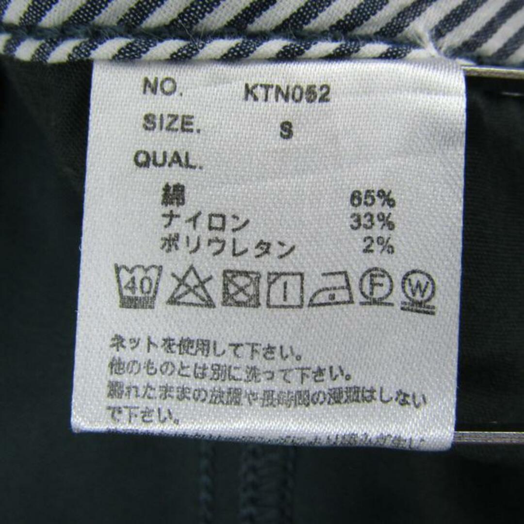 イッカ パンツ スキニー シンプル メンズ Sサイズ グリーン ikka メンズのパンツ(その他)の商品写真