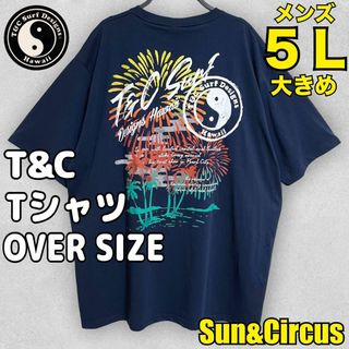 タウンアンドカントリー(Town & Country)のメンズ大きいサイズ5L T&C 花火 サーフ オーバーサイズ Tシャツ タウカン(Tシャツ/カットソー(半袖/袖なし))