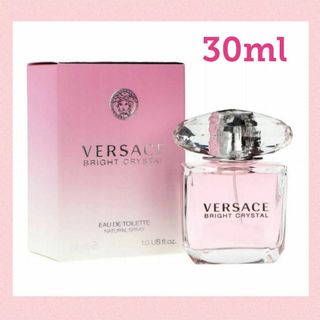 VERSACE - ヴェルサーチ ブライトクリスタル EDT 30ml  レディース 香水 人気