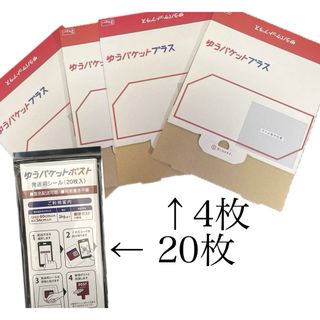 メンソレータム(メンソレータム)の★ メンソレータム リップフォンデュ  スカーレットピンク 美品 (リップグロス)